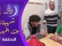سيت كوم شهيناز بنت المهراز الحلقة 07 _ Chahinez Bent El Mehraz EP 07