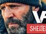 Film Shelter : Streaming VF (2026) avec Jason Statham