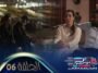 مولات الدار 6 - الحلقة _ MOULAT DAR 6 - Episode